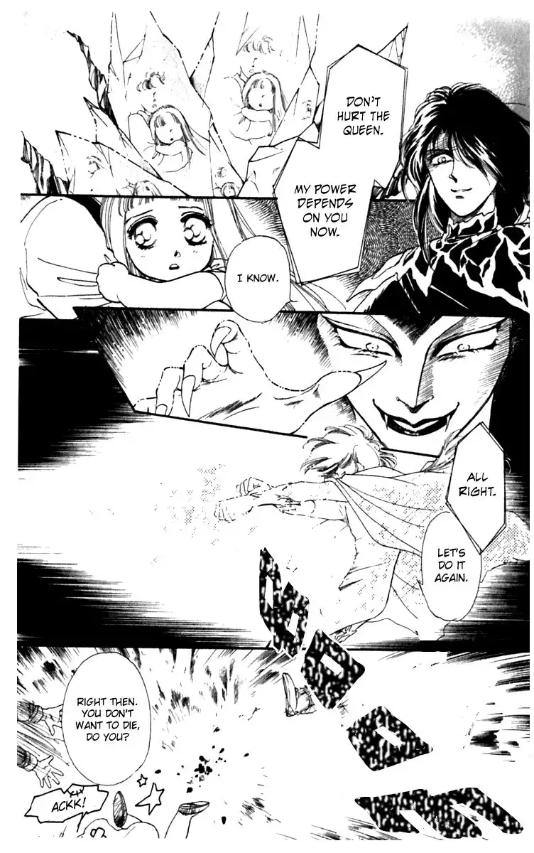 Viehmannin wa Utau Chapter 5 17